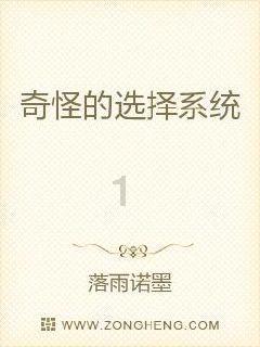 与其在网上自测双相,不如找专业的心理医生问诊