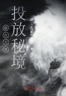 芭比公主四元素装