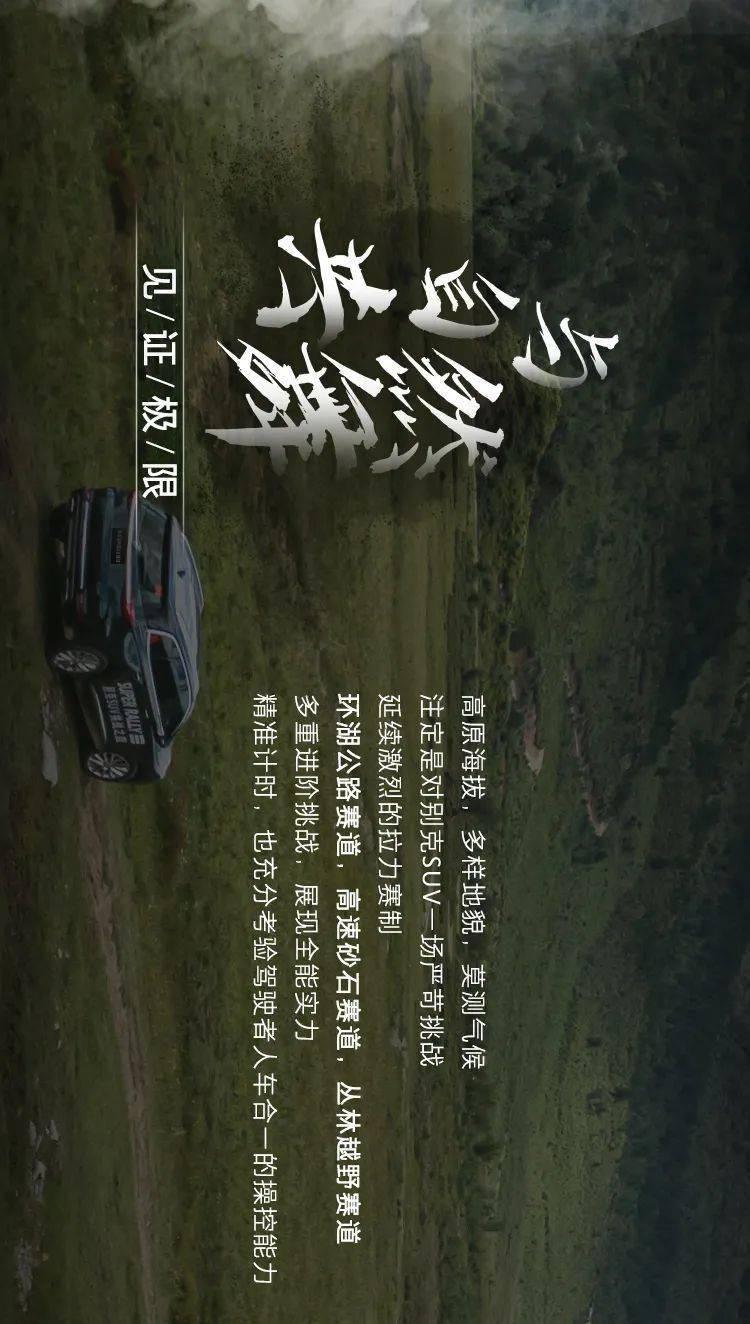 叛逆性百万亚瑟王