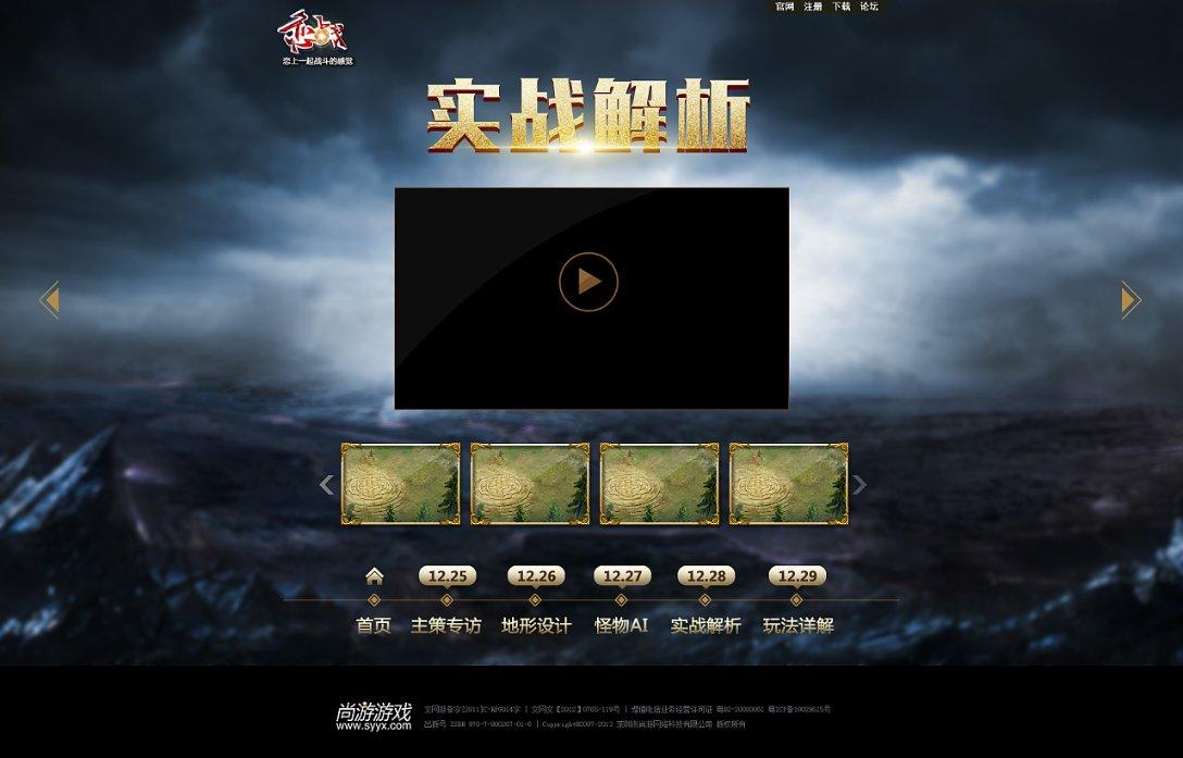 打同曦11中2得4分,辽宁天才再度暴露两软肋,球迷:泯然众人矣
