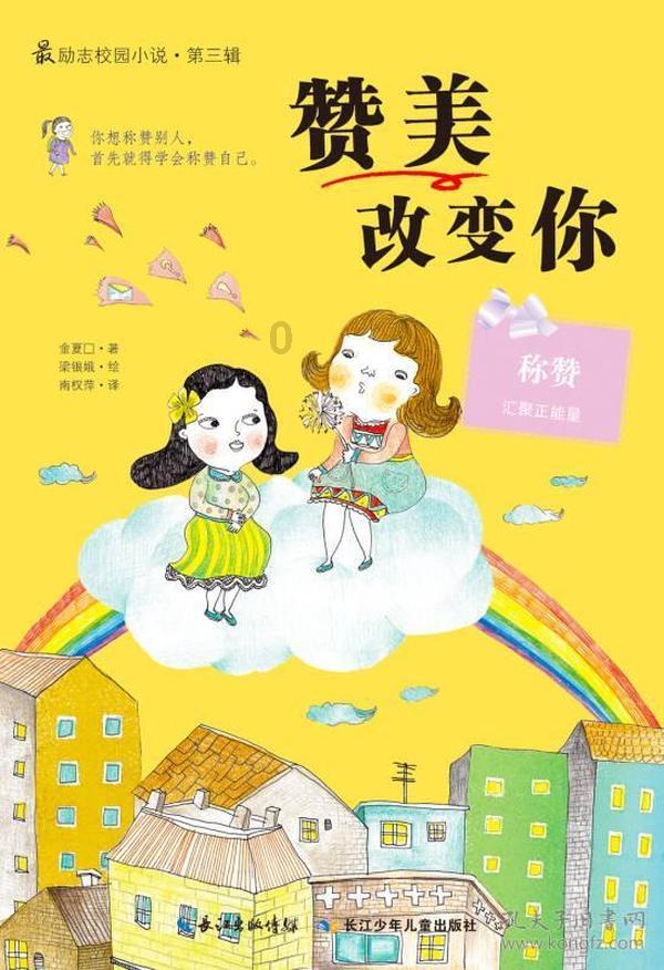 想报复一下前女友,快递送前女友一条蛇吓她。犯法吗?-最全面的问答网站