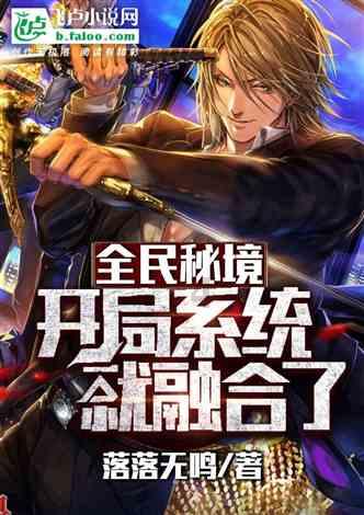 《dnf》黑暗武士护石选择介绍
