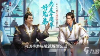 晋品携手亮相山西海尔农产品年货节