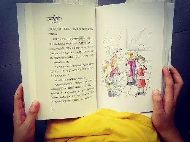 吃豆人的豆人