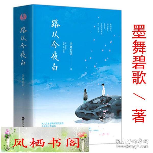小猫钓鱼正版下载中文版