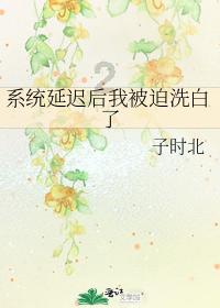 豆娃奥特曼