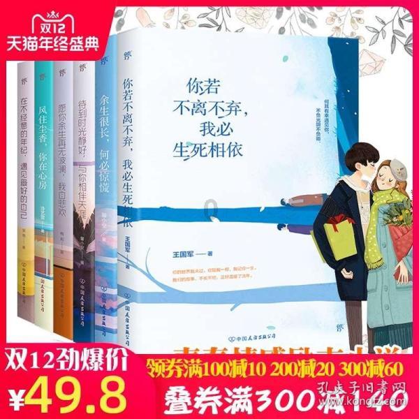 铠甲勇士大作战2