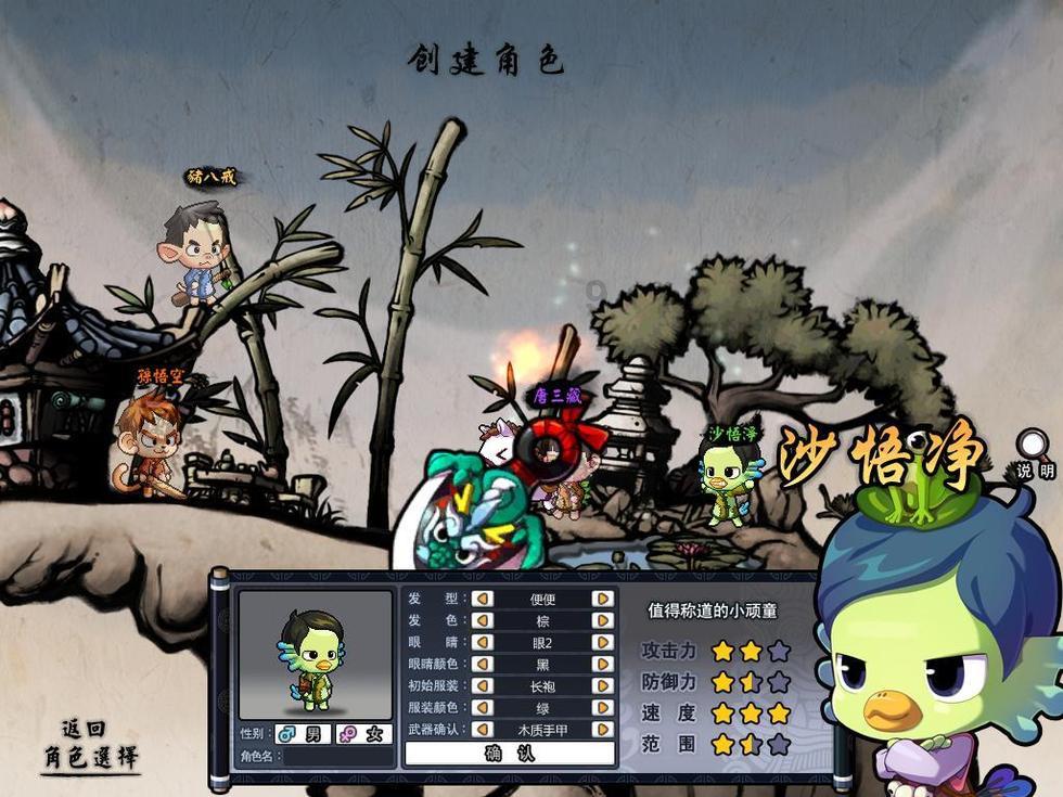 点滴变化 开心暖心舒心