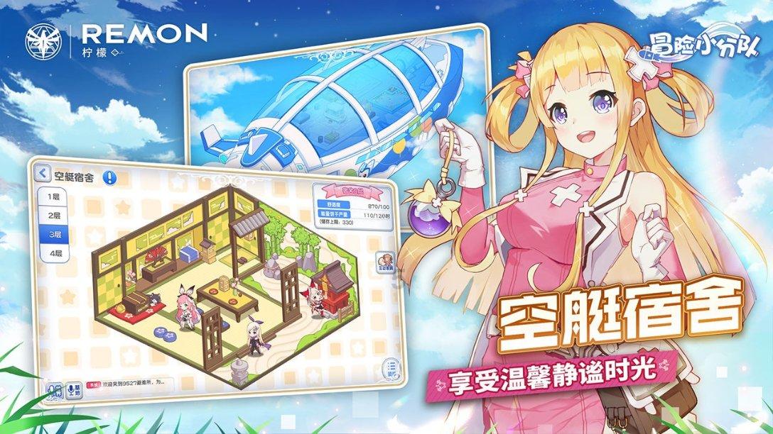 博物馆小偷
