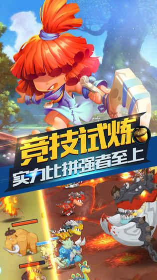 逃出郊外大别墅