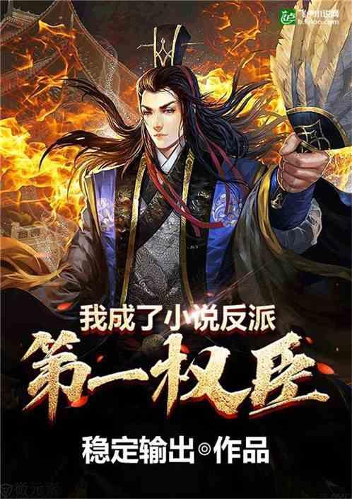 模拟火车：新时代