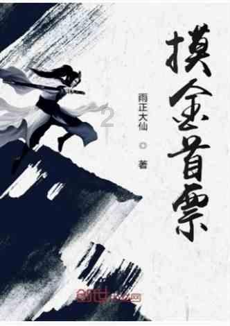 fly的过去式是什么？游戏画面