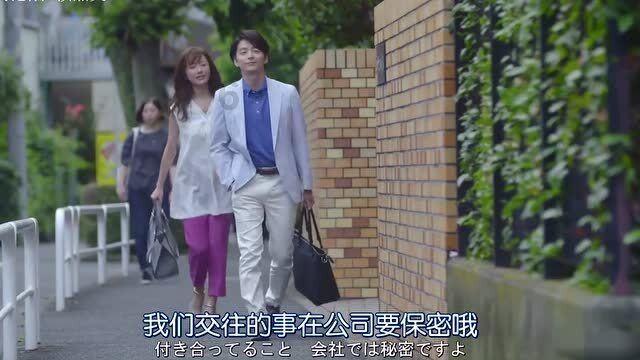 还君一梦之穿越