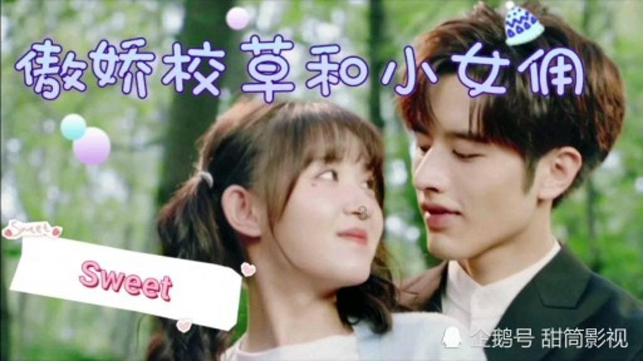 《知否》原著：为何“渣男”三人组中的盛纮，被明兰叫好爹爹？