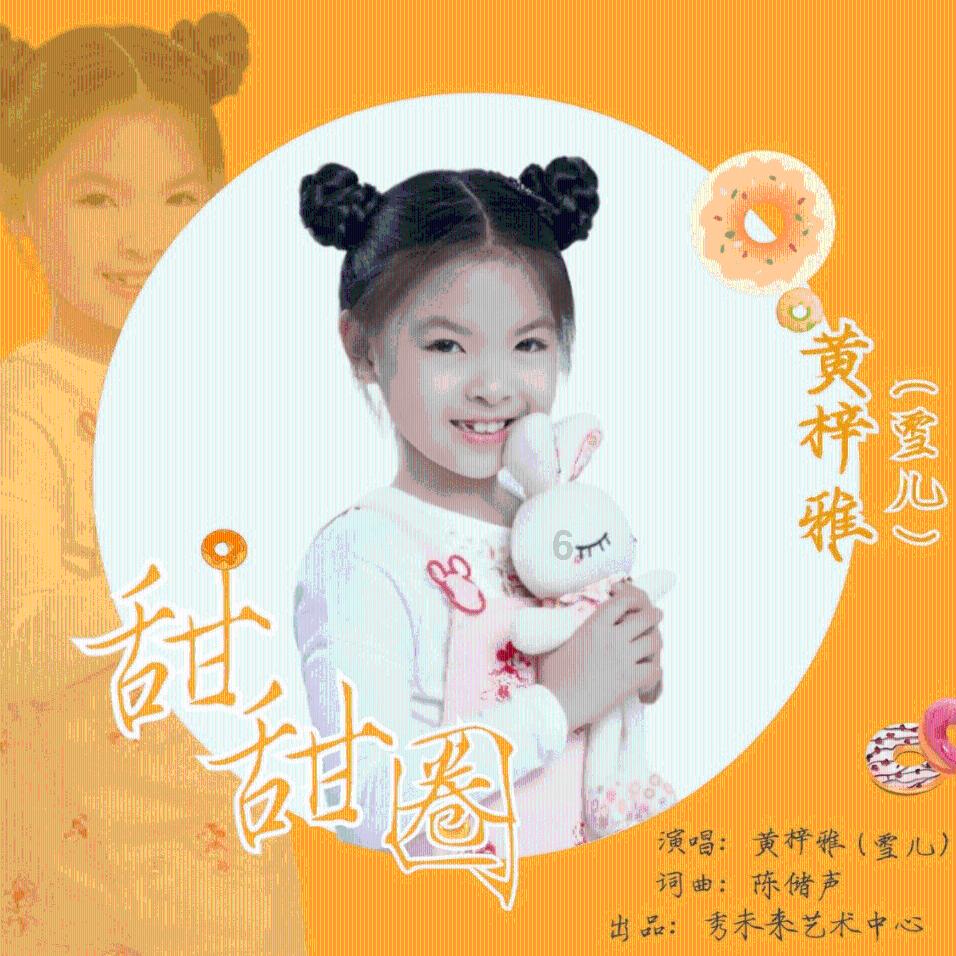 常州同类车同路程过路费差上千元，这是咋回事？游戏画面