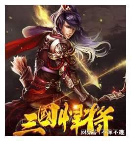 无尽战区·觉醒