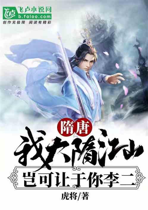 官方辟谣“重庆多地将发生地震”：经重庆市地震局核实，该信息为虚假信息