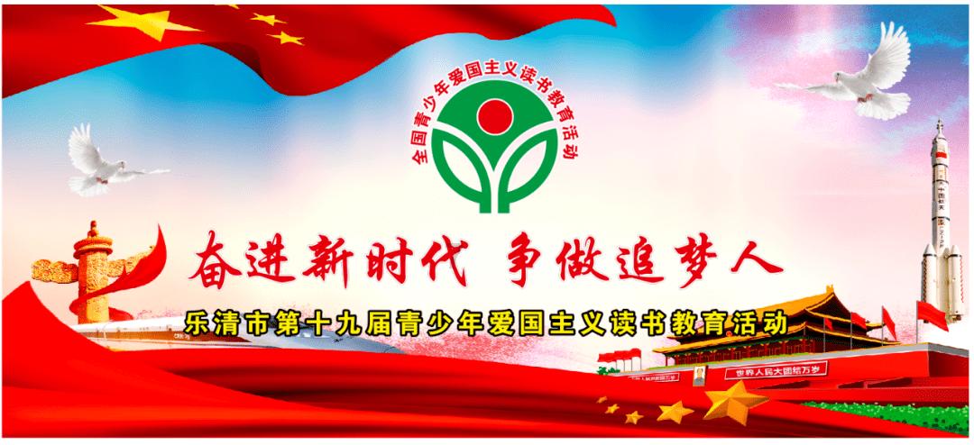 太空炽焰冲锋