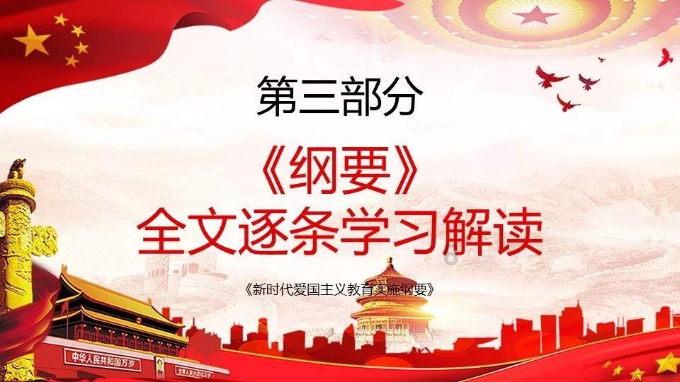 数字计算游戏