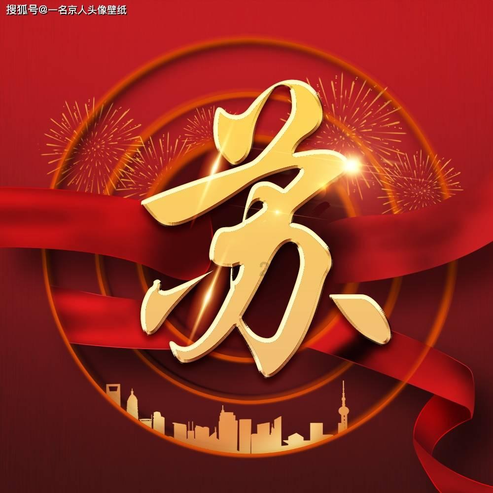 这5所大学，明明是211，却总被忽略