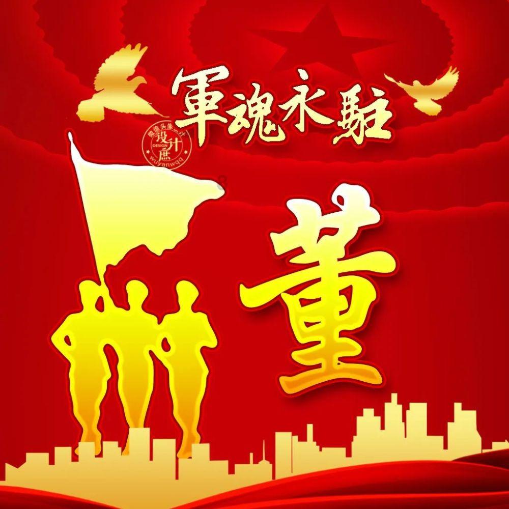括号里99又1/72括起来乘以72，用脱式计算？游戏画面