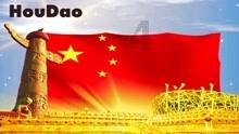 新洋丰申请重金属污染土壤修复专利,显著提高对土壤中重金属的固化效果