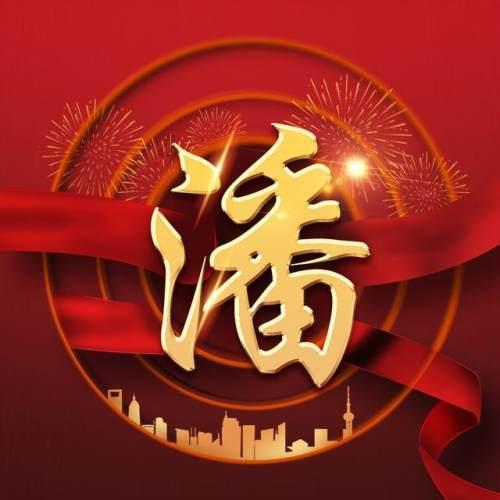 超级坦克联盟