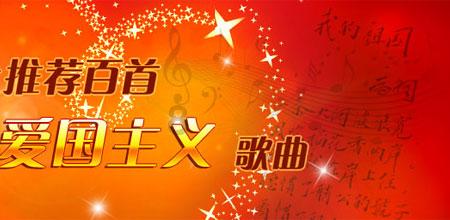 突击英雄