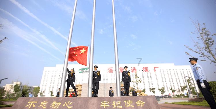 fly的过去式是什么？游戏画面
