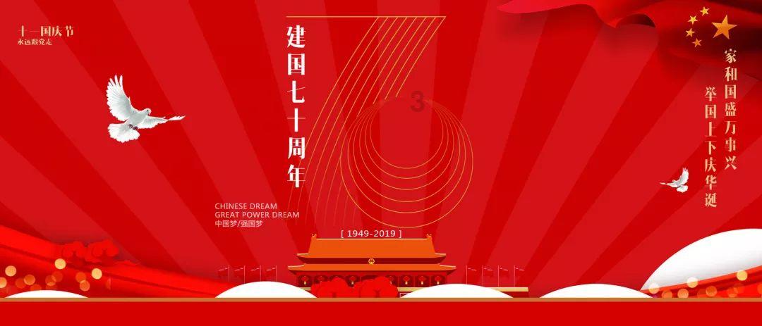 荣耀之剑中文版