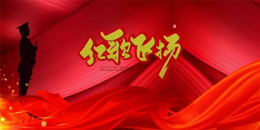 逃离陈旧房2