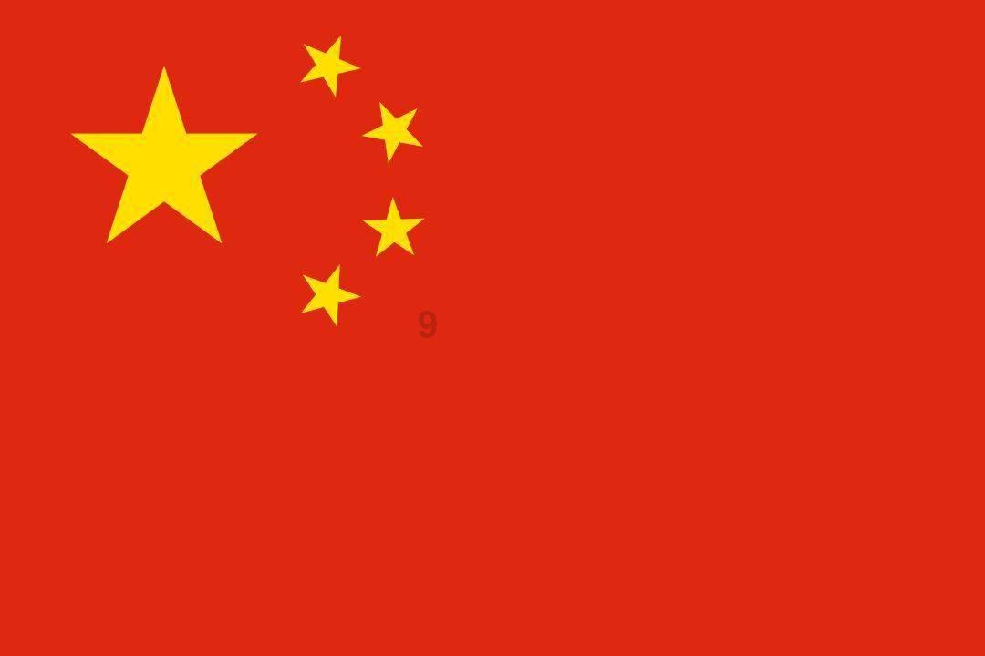 地狱潜者