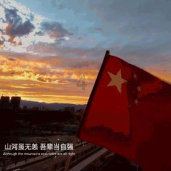 逗小猴开心系列182