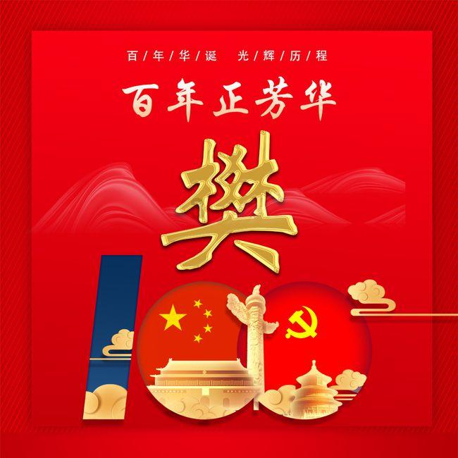 柳林：“星程暖冬”为900余名环卫工人送上“爱心早餐”