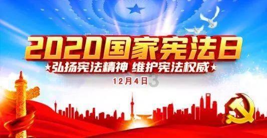 逃出足球场