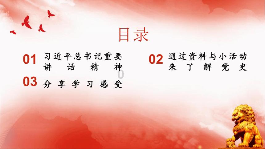 联合马主「蓝神团体」旗下赛马“谦谦君子”夺冠