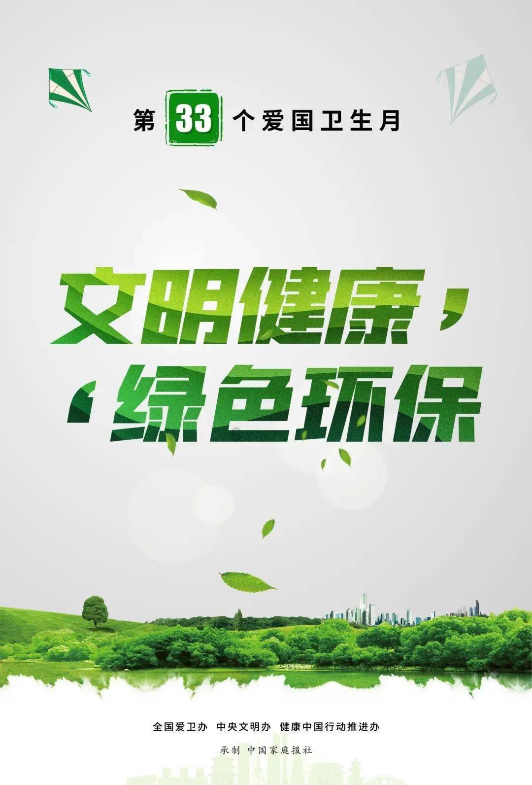 驻店药师按什么退休年龄