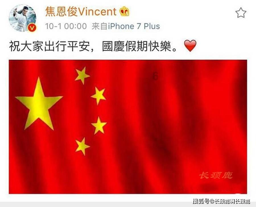 方便食品