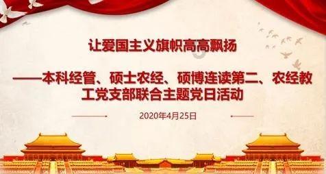 梦见已死去的爷 奶奶在给他刮退皮游戏画面