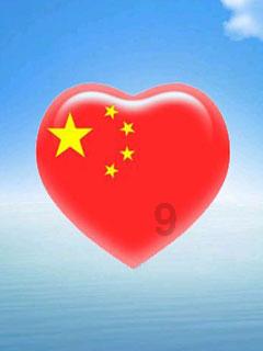层层恐惧