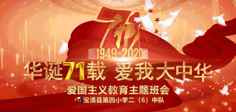 我的世界