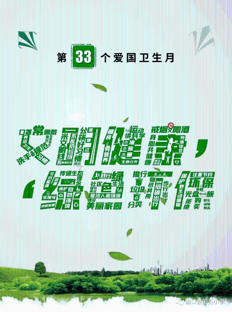 波斯王子2
