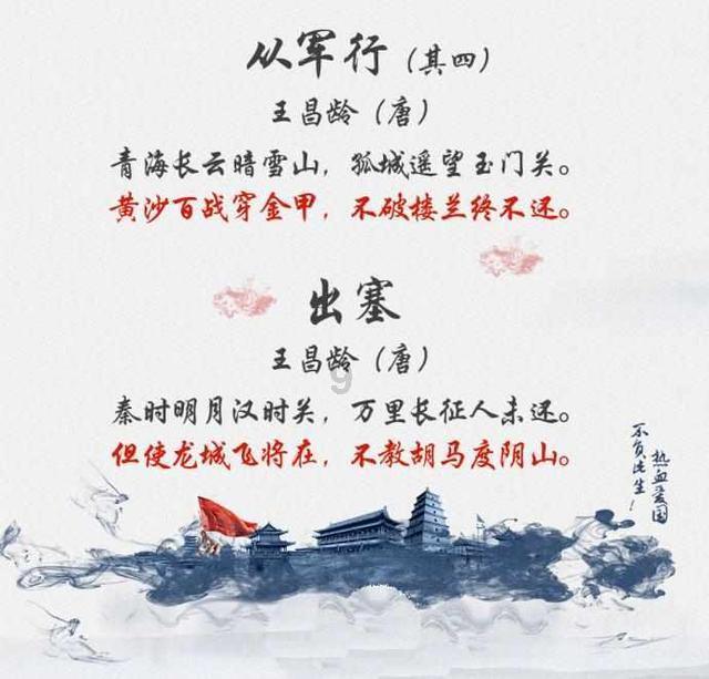 8万起售再成爆款?3月上市,比亚迪元UP预告图发布
