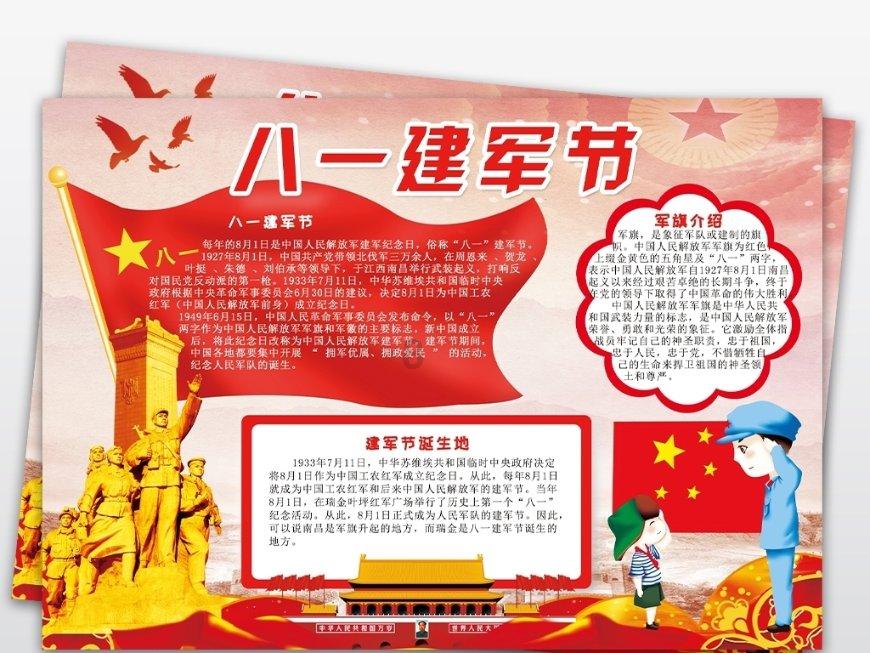 八款不同口味的慕斯蛋糕，总有一款是属于你的口味