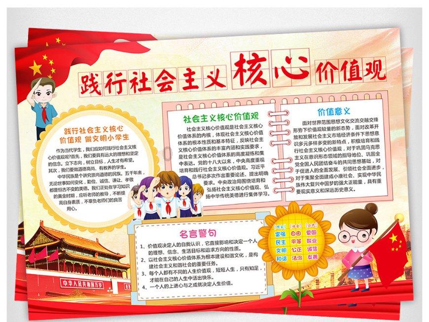169辆!逾期不处理,将被仁和交警依法处置!这些车主请注意→
