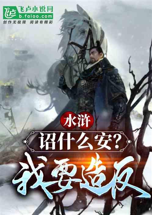 【平安贵州冬季行动】强化治安清查 筑牢安全屏障