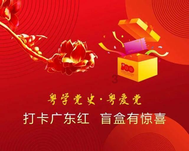 凶猛的洪水