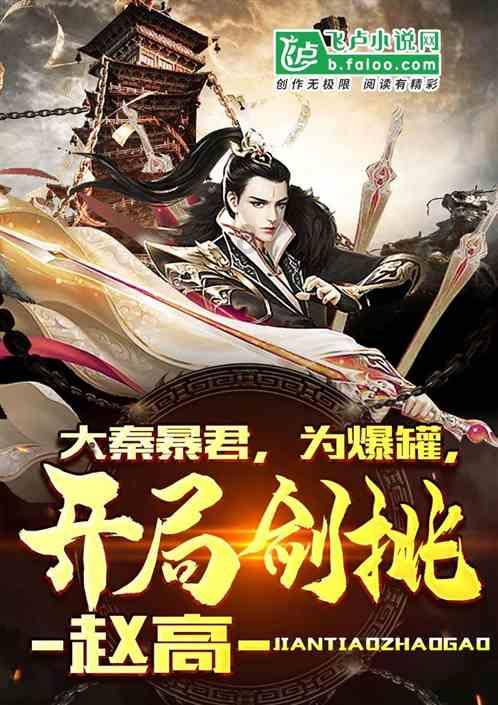 临沂仲裁委举办首期“仲裁讲堂”