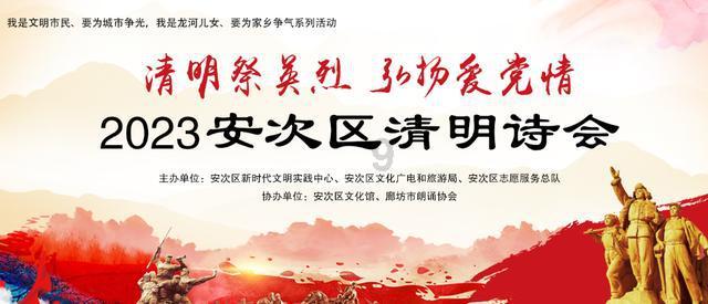 国企被退回人事部严重吗游戏画面