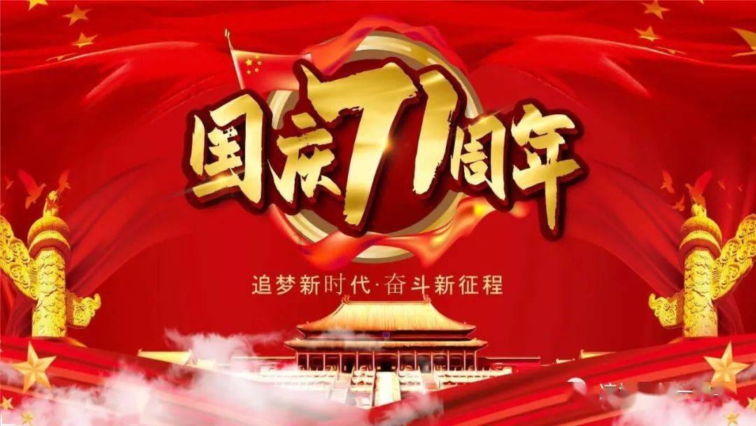 营救迷路的小男孩
